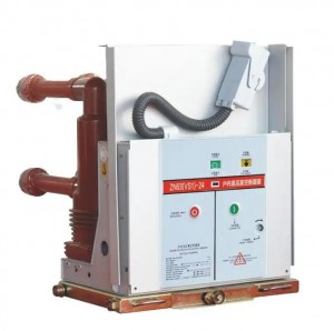 VS1-24KV 630-3150A thiết bị đóng cắt điện áp cao ba pha AC trong nhà Máy cắt chân không điện áp cao