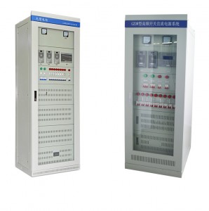 GZDW 220V 380V 480A 800A Dibuat di China Kabinet pengedaran bekalan kuasa pensuisan keluaran DC