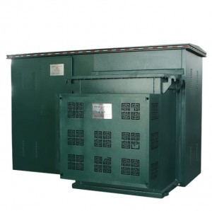 YB6-11/15/33/0.4KV 50-2000KVA ამერიკული ასაწყობი ყუთის ქვესადგური