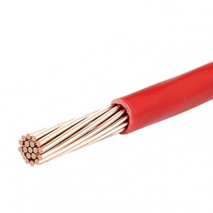 BV 10/16/25mm² 450/750V အောက်ဆီဂျင် အခမဲ့ ကြေးနီ PVC လျှပ်ကာ ကြေးနီ Core Hard Wire