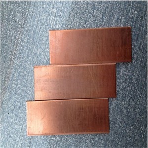 Cathode Copper 99.99% -99.999% High Quality Copper 99.99% 8.960g/cbcm