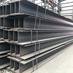 مورد المصنع H-type Steel H Beam Astm A36 Q345b H-beam Steel I-beam
