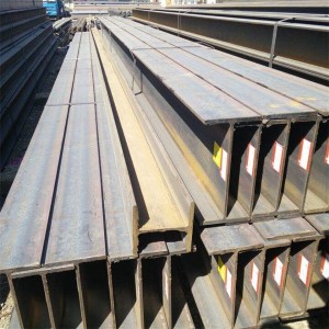 Factory Supplier H-mtundu wa Steel H Beam Astm A36 Q345b H-beam Steel I-mtengo