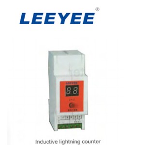 Ly-j, 3m Lightning Counter Surge Protection Device