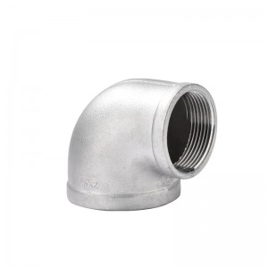 Stainless Steel Precision Casting/Investment Casting Elbow