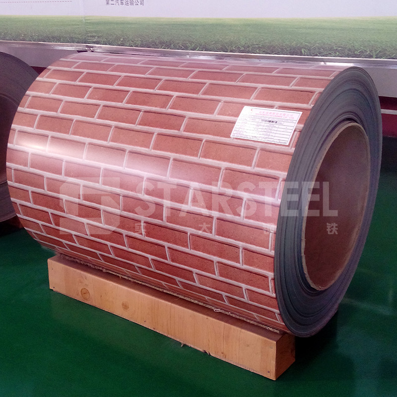 Brick pattern Prepainted Steel Coil Featured Image