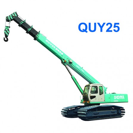 QUY25 Tracked Crane