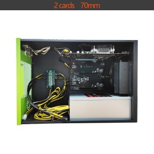 Wholesale Discount Crypto Miner - Quiet miner chassis spacing 70mm – Hongcheng Yujin