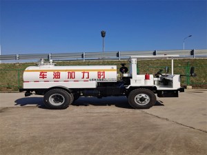 TT2 kamion i tankeve nëntokësore të naftës