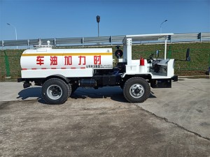 TT2 Подземен камион-цистерна за петрол