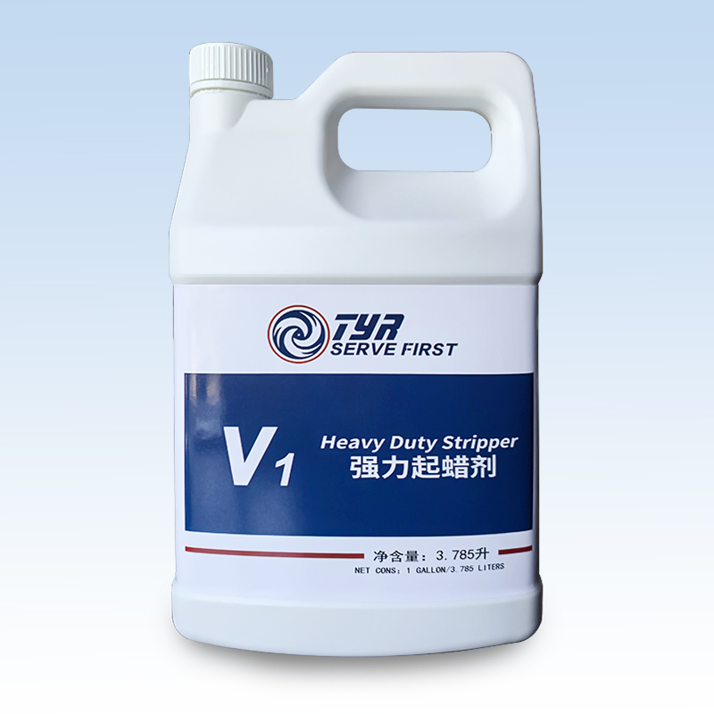 Detergent / Cleaning Agent For Floor Scrubber