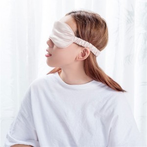 Копринена маска за очи с лого Embridory