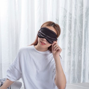 Поли сатенска маска за спавање