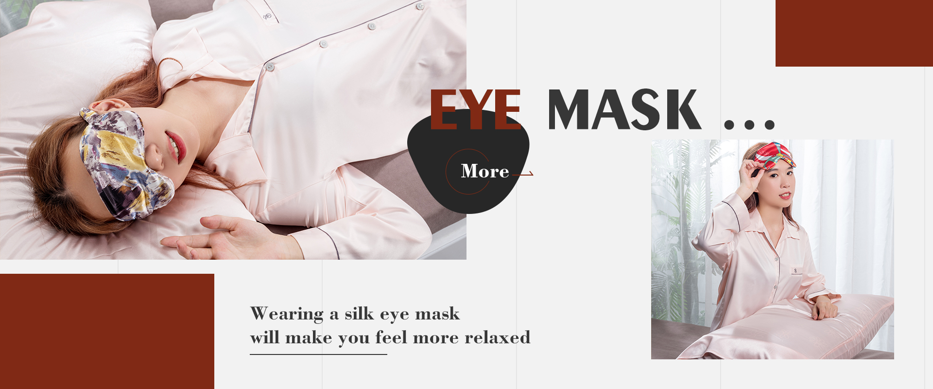 Eye Mask ၊