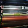 बैग बुना के लिए प्रिंटिंग मशीन