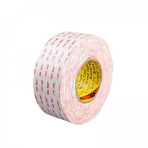 Good Quality Masking Tape –  3M 4945 acrylic foam tape 1.1mm double side 3M acrylic foam tape for Glass panel bonding – Xiangyu