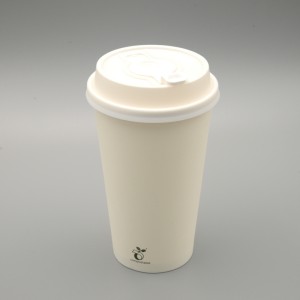 Cwpan coffi papur logo 12 owns bioddiraddadwy tafladwy y gellir ei gompostio