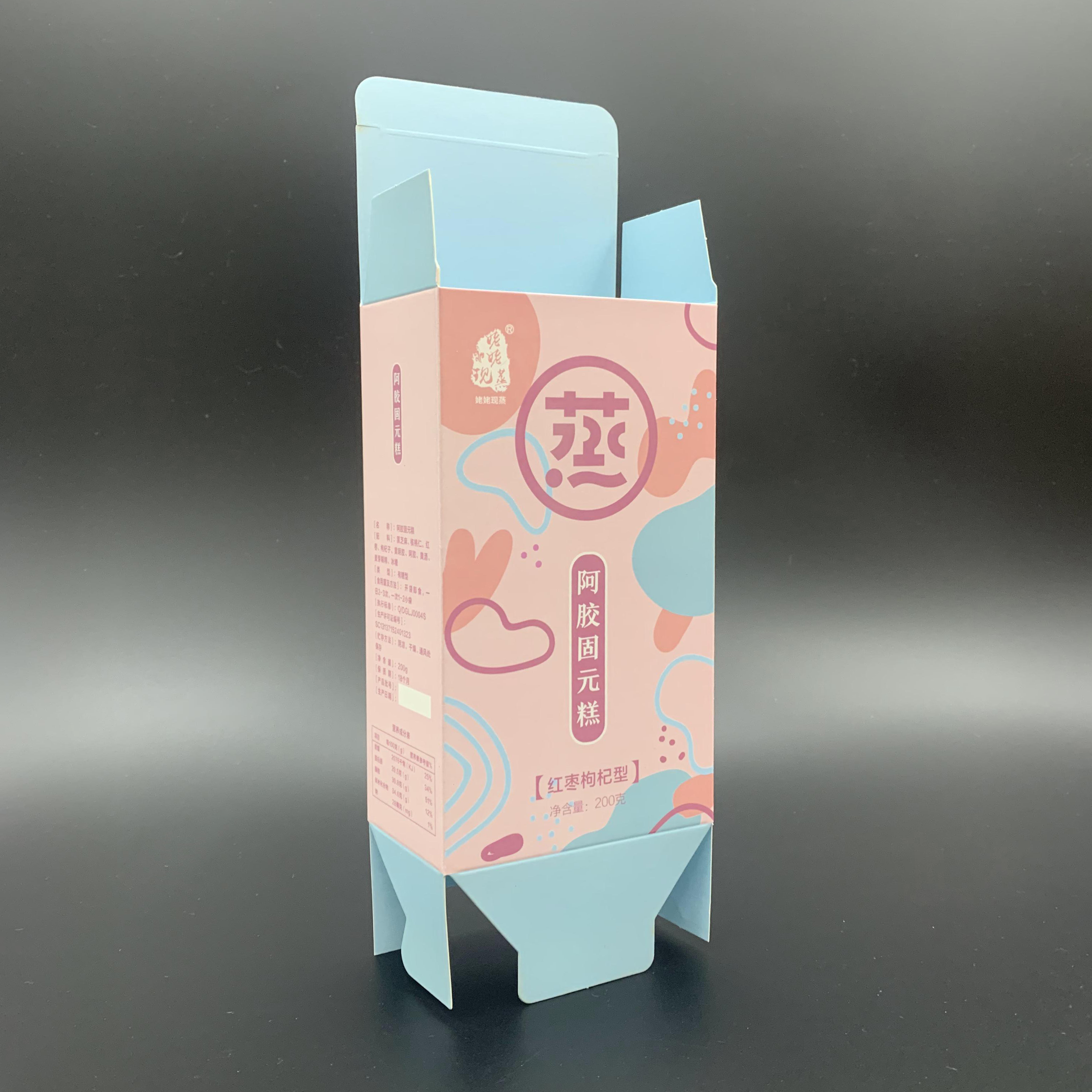Caja de papel plegable con impresiones personalizadas para sus refrigerios