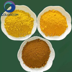 Iron Oxide Yellow 810 |51274-00-1