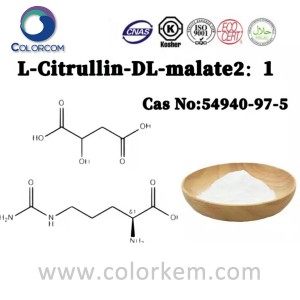 L-citrulline-DL-malaat2:1 |54940-97-5