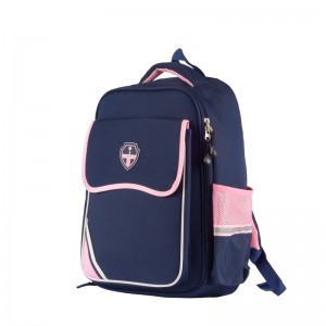 Widened and thicker space schoolbag for boys and girls