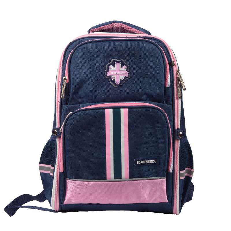 Polyester cloth space children’s backpack Featured Image
