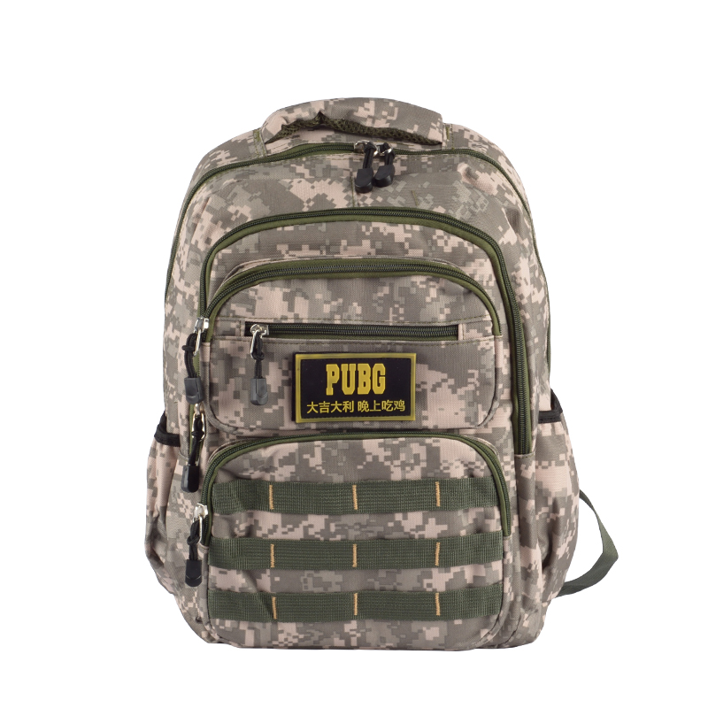 Men’s camouflage multipurpose backpack Featured Image
