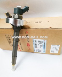 bosch 0445110883 common rail injector