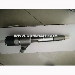 bosch 0445110692 common rail injector