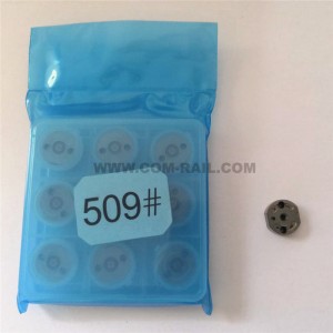 UNITED DIESEL Control Valve Plate/ Orifice Plate 509# សម្រាប់ Denso Injector 23670-30190, 295040-6120, 295050-0933, 295050-1520, 8-98243863-0