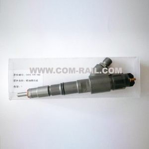 ນໍ້າມັນເຊື້ອໄຟ injector 0445120066 ສໍາລັບ Renault / Deutz / Volvo china made