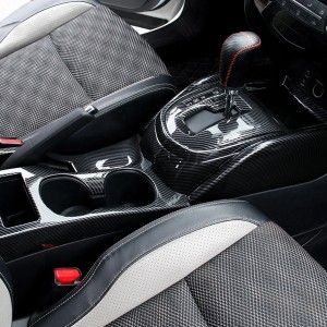 High Quality Car Interior Carbon Fiber Gear Shift Panel Frame Cover For 16-19 Nissan QASHQAI car accessories