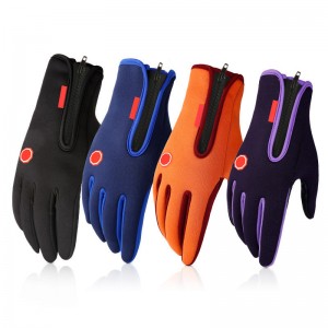Wear-resistant non-slip sports gloves