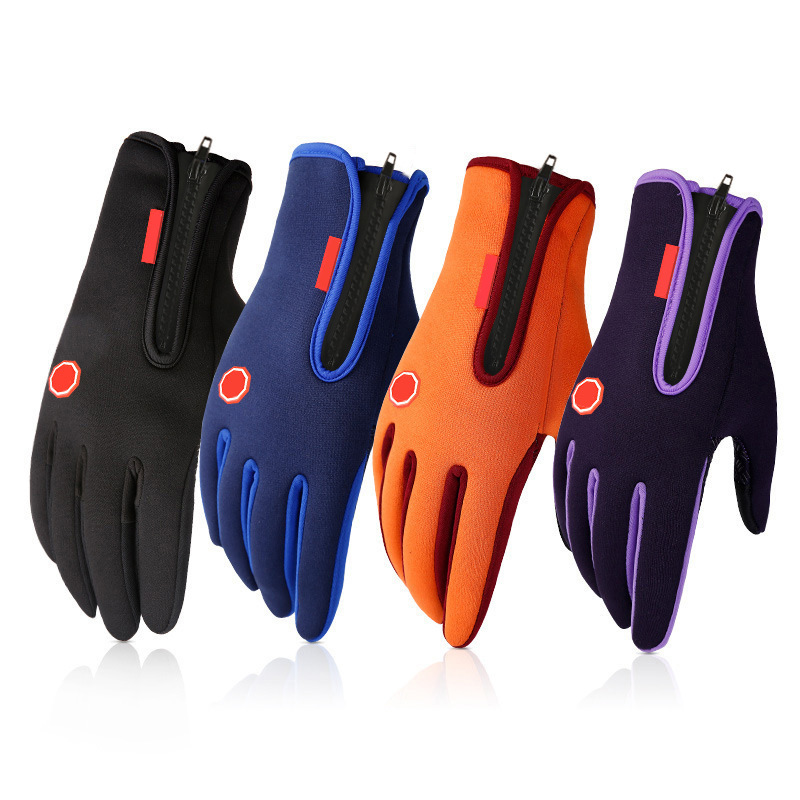 Wear-resistant non-slip sports gloves Featured Image