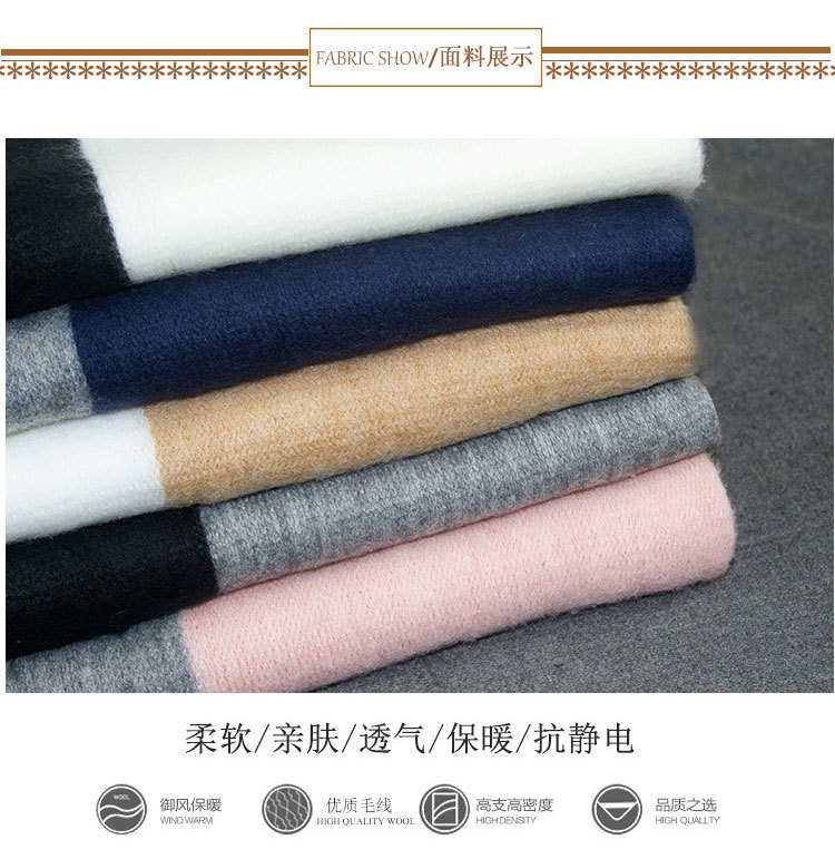 New Korean style women’s scarf winter couple long thick warm knitted wool scarf shawl dual-use