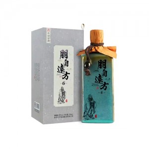 Welcome My Friends6 Paket Liquor For Party Strong Aroma Baijiu Alcohol52