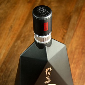 Liquore di sorgo distillato di fascia alta dal sapore forte Alcohol52 National Present 1000ML