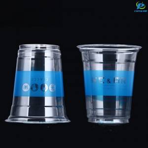 Factory Supply12oz Plastic Bottles-  PET plastic cup  – Copak