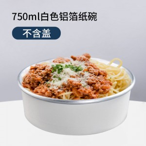 Prix ​​bon marché Chine Récipient alimentaire jetable Bol à soupe en papier kraft brun avec couvercle