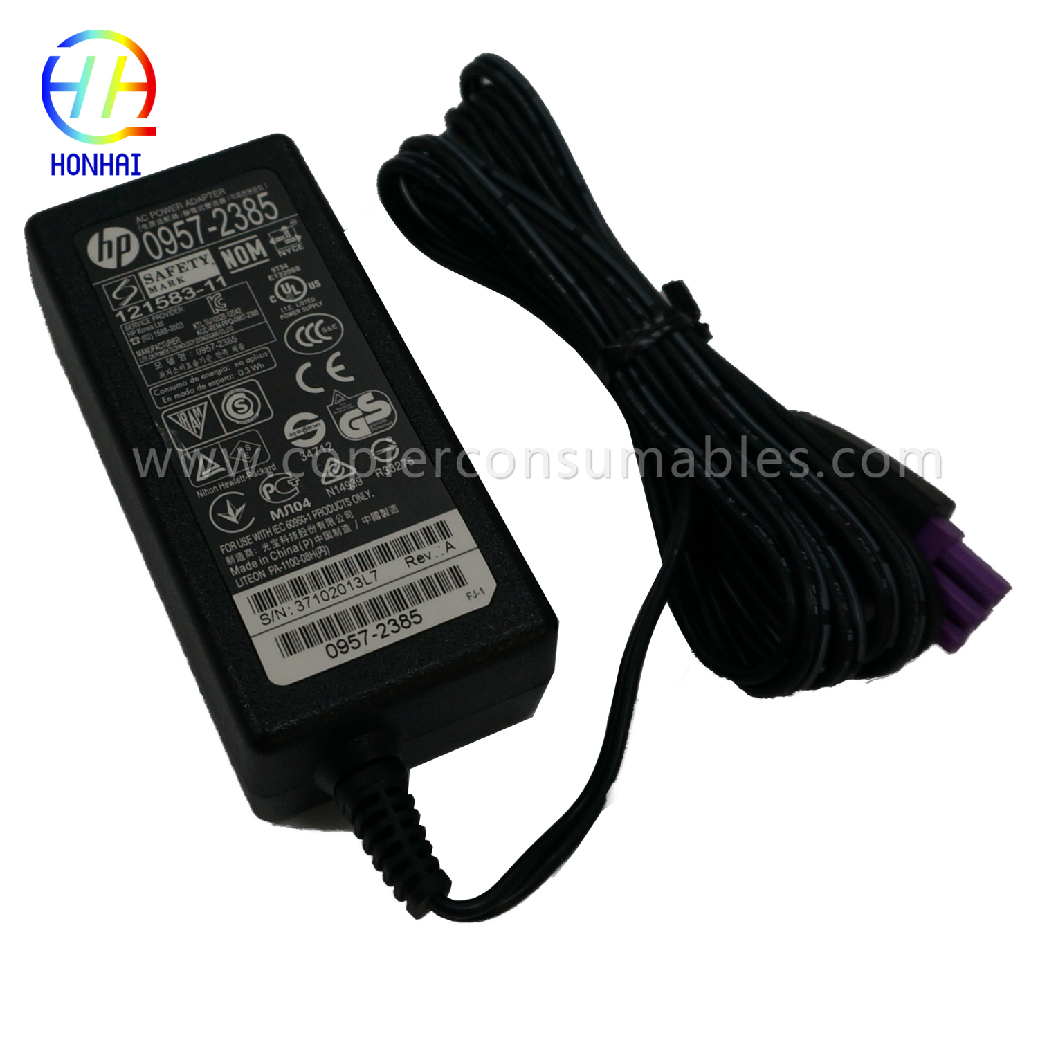 Power Adapter para sa HP 1010 1510 1518 0957-2385