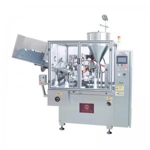 машина за пълнене и запечатване на алуминиеви тръби