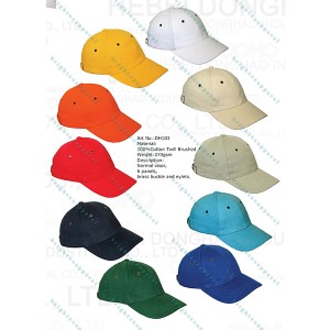 Good Quality Caps – CAPS-DH103 – Congqia