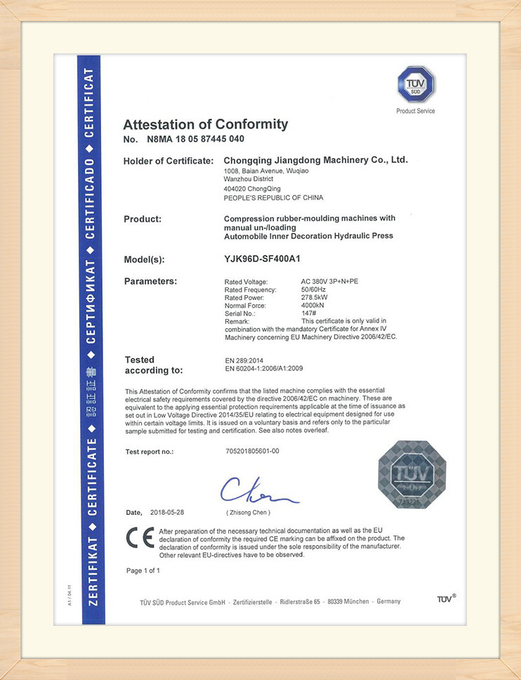 Certificate Display (13)