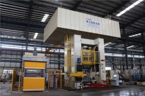 The automatic multi-station extrusion/forging hydraulic press production line