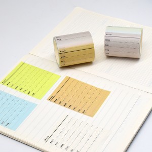 無料サンプルマスキング香る和紙フォックス汎用ライスペーパーテープ