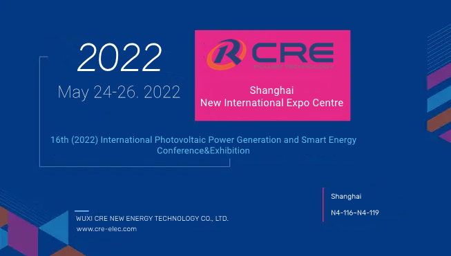 Ika-16 (2022) International Photovoltaic Power Generation ug Smart Energy Conference&Exhibition