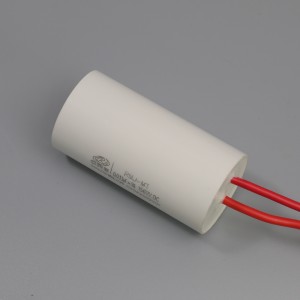 Високоефикасен резонантен прекинуван кондензатор
