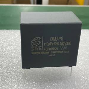 DC-LINK MKP capacitors tare da akwati rectangular