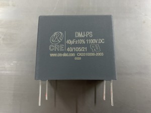 PCB mounted DC link film capacitor designed for PV inverter