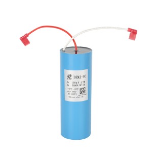 Long Charge-Discharge Life DC Link Film Capacitor no Defibrillator